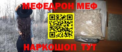 MDMA Premium VHQ Изобильный
