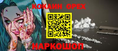 MDMA Premium VHQ Изобильный