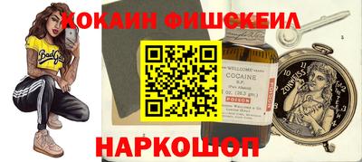меф VHQ Ирбит