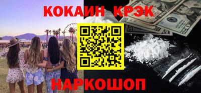 меф VHQ Ирбит