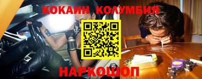 меф VHQ Ирбит