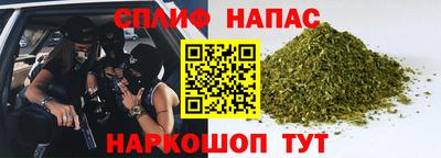 меф VHQ Ирбит