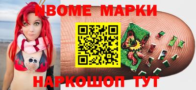 амф Ипатово