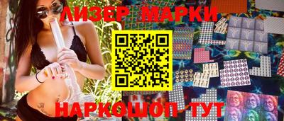 меф VHQ Ирбит