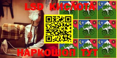 меф VHQ Ирбит
