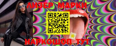 MDMA Premium VHQ Изобильный