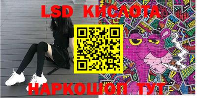 MDMA Premium VHQ Изобильный