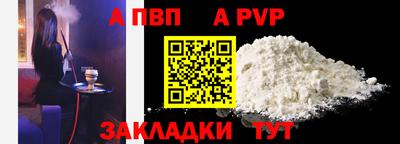 MDMA Premium VHQ Изобильный