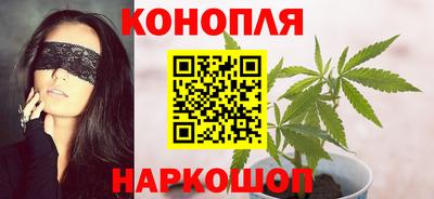 меф VHQ Ирбит