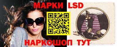амф Ипатово