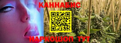 амф Ипатово