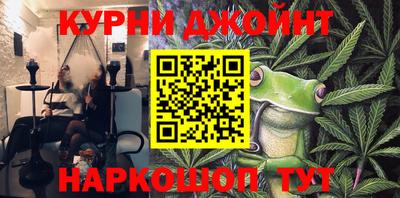 амф Ипатово