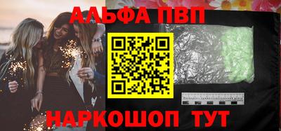 MDMA Premium VHQ Изобильный
