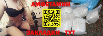 MDMA Premium VHQ Изобильный