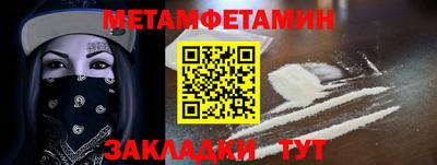 MDMA Premium VHQ Изобильный