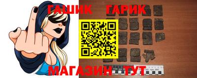 меф VHQ Ирбит