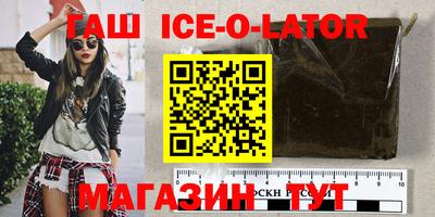 MDMA Premium VHQ Изобильный