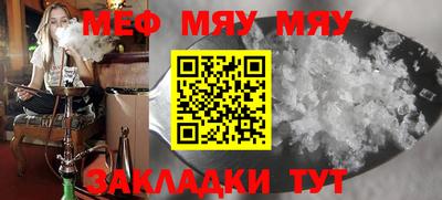 MDMA Premium VHQ Изобильный