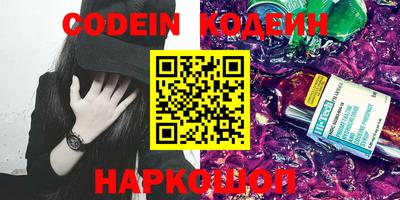 меф VHQ Ирбит